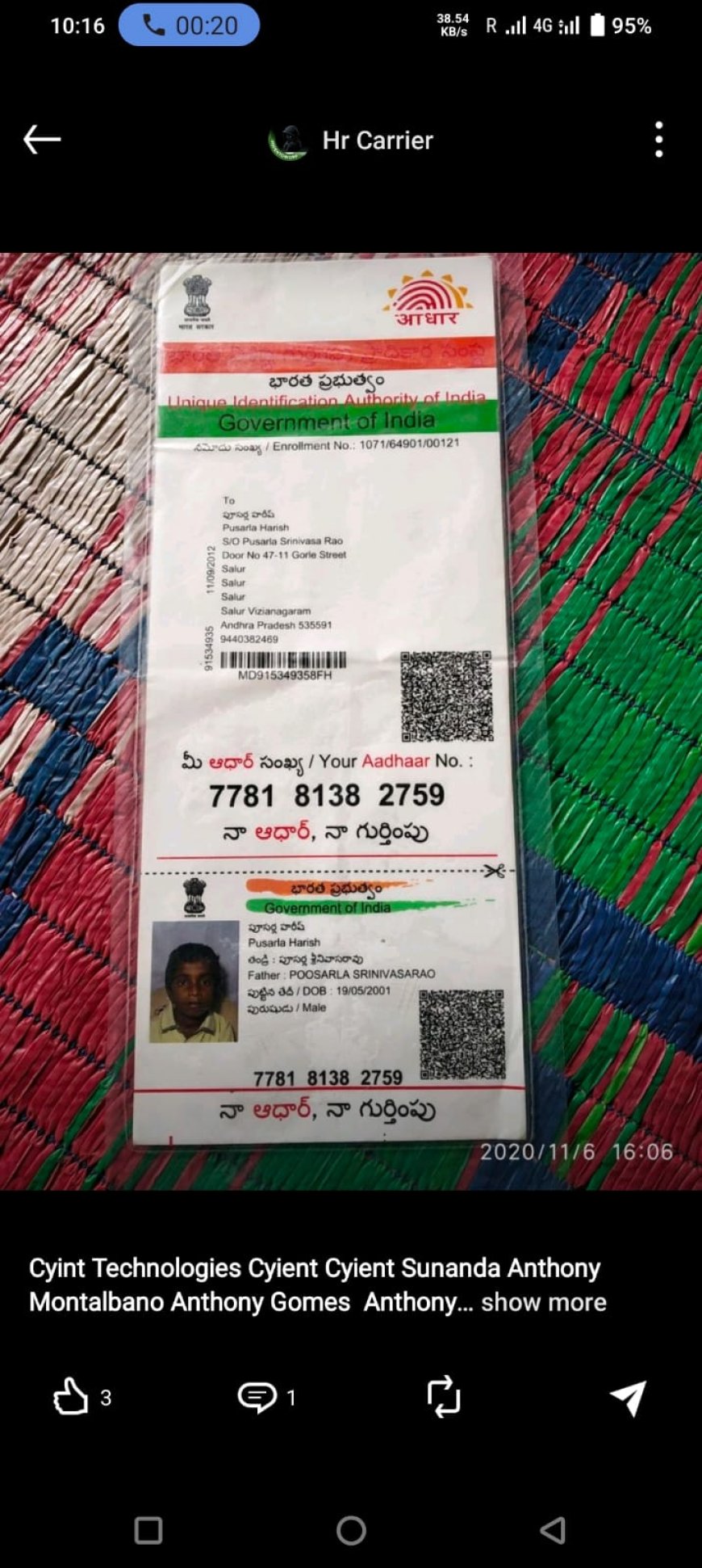 Pusarala Harish
